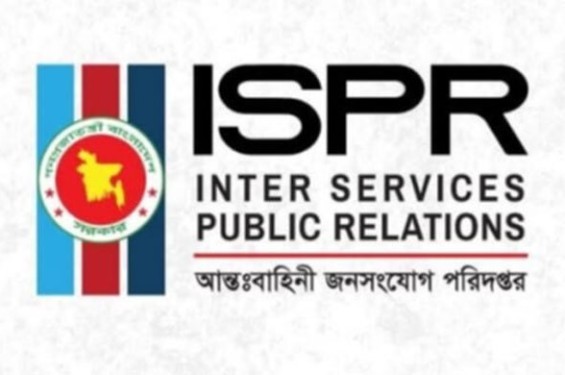 গোপালগঞ্জে সেনাবাহিনী আত্মরক্ষার্থে বলপ্রয়োগে বাধ্য হয়