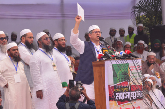 ক্ষমতায় গেলে কাদিয়ানিদের বিষয়ে সংসদে আলোচনা করে সিদ্ধান্ত: সালাহউদ্দিন