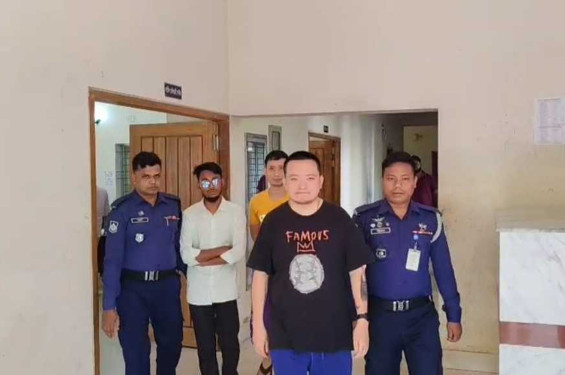 রামগড়ে চীনা নাগরিকসহ তিনজন আটক