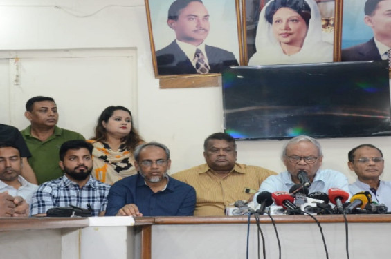 ডেঙ্গু প্রতিরোধে ওয়েবসাইট ও হট লাইন সেবা চালু করেছে বিএনপি