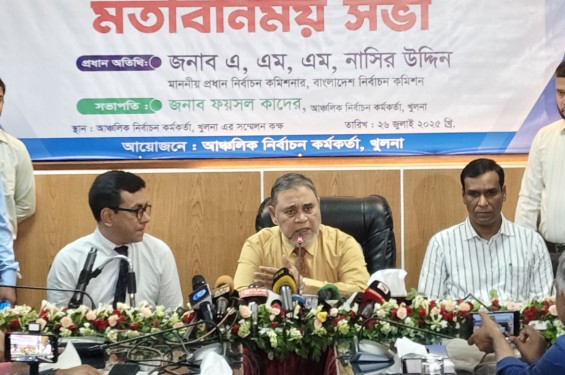 আগামী নির্বাচনে অস্ত্রের চেয়েও ভয়াবহ হুমকি হতে পারে এআই : সিইসি