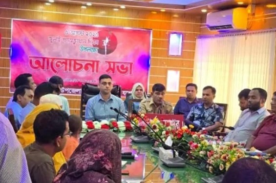 যশোরের শার্শায় জুলাই গণঅভ্যুত্থান দিবস উপলক্ষে আলোচনা