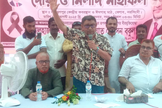আগামী নির্বাচন বানচালে জামায়াত ষড়যন্ত্রে লিপ্ত- সরদার সাখাওয়াত হোসেন বকুল