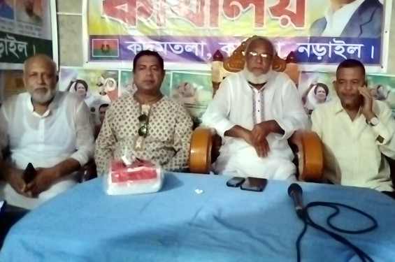 নড়াইলের কদমতলায় বিএনপি কার্যালয় উদ্বোধন