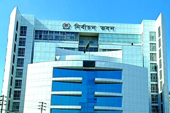 জোট হলেও দলীয় প্রতীকেই ভোট: সিইসিকে ১২ দল