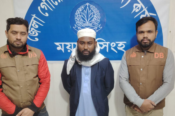 ময়মনসিংহে দিপু চন্দ্র হত্যা: লাশ পোড়ানোর নির্দেশদাতা গ্রেপ্তার