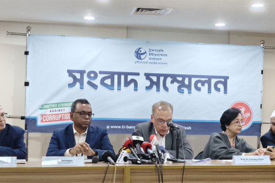 ২০২৫ সালে রাজনৈতিক সহিংসতার ঘটনা বেড়েছে উদ্বেগজনক হারে : টিআইবি