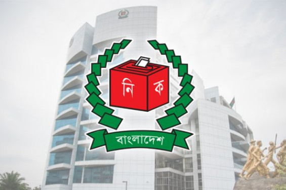 তফসিল আগস্টে, প্রথম ধাপের ভোট অক্টোবরে