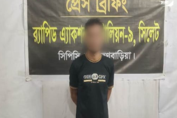 চট্রগ্রামে স্ত্রীকে হত্যা করে করলেন ১১টুকরো, আসামী সুমন ব্রাহ্মণবাড়িয়া থেকে গ্রেফতার