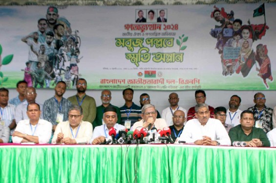 হাসিনা মানবজাতির কলঙ্ক তার ক্ষমা নেই, বিচার হবেই: মির্জা ফখরুল