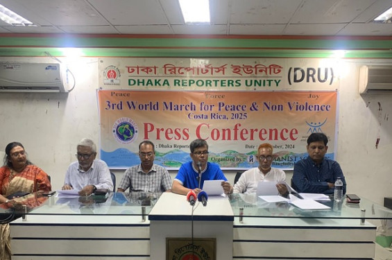 ৫ জানুয়ারি কোস্টারিকায় শান্তি ও অহিংসার জন্য ৩য় বিশ্ব সম্মিলন