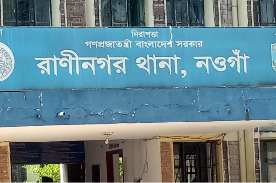 রাণীনগরে পুলিশের বিশেষ অভিযানে ৩জন গ্রেফতার