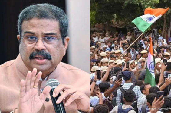 বিক্ষোভের মুখে ভারতের শিক্ষামন্ত্রীর পদত্যাগ