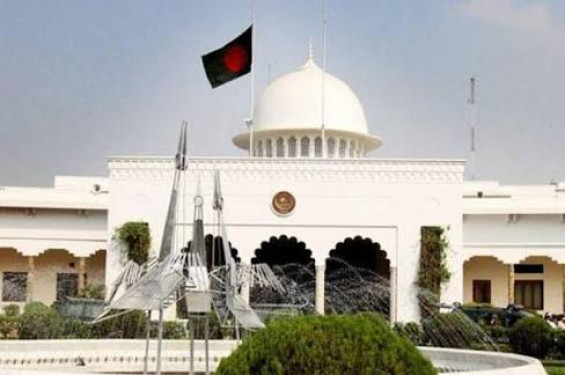 রাষ্ট্রপতি নির্বাচন নিয়ে করা   রিট হাইকোর্টে খারিজ