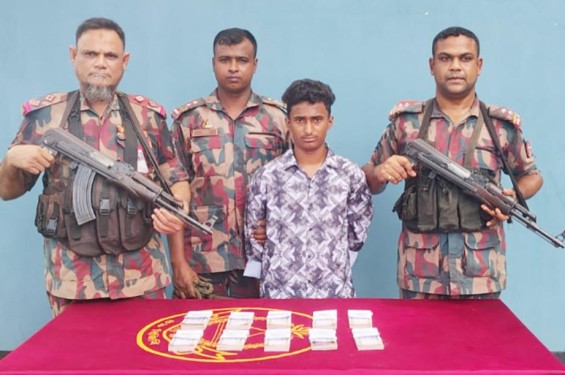 বেনাপোলে ৯ লাখ ২০ হাজার টাকার জাল নোটসহ চক্রের সদস্য আটক