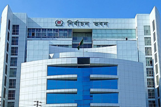স্থানীয় সরকার নির্বাচনের তারিখ চূড়ান্ত নয় : ইসি