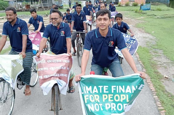 মুনাফার জন্য নয়, মানুষের জন্য জলবায়ু অর্থায়ন করো