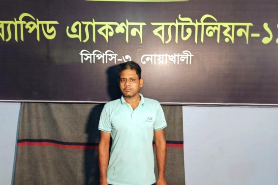 মাদকের টাকার জন্য বৃদ্ধ বাবাকে কুপিয়ে হত্যা, ছেলে গ্রেপ্তার