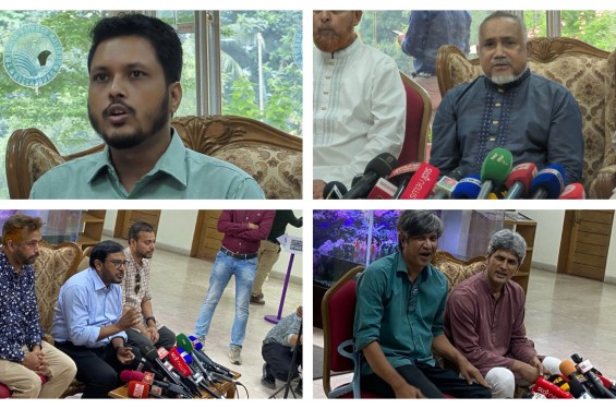 জুলাই সনদের খসড়ায় আপত্তি এনসিপি ও জামায়াতের