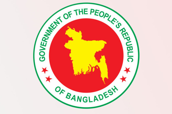 ছয় জেলায় নতুন ডিসি