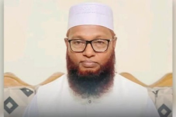 মৌলভীবাজার সদর উপজেলা চেয়ারম্যান প্রার্থী হিসেবে মাওলানা শাইখ মোঃ আব্দুল হক-এর প্রার্থিতা ঘোষণা