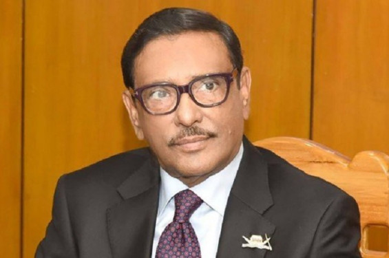ওবায়দুল কাদের, নাছিম, আরাফাতসহ ৭ জনের বিরুদ্ধে অভিযোগ গঠন
