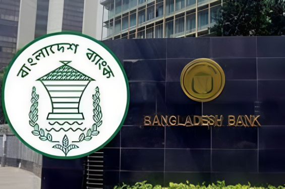 পোশাকসহ সব পণ্য রপ্তা‌নি‌তে প্রণোদনা ও নগদ সহায়তা কমলো
