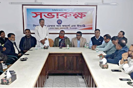 দিনাজপুরকে চাঁদাবাজ ও সন্ত্রাসমুক্ত করার ঘোষণা জাহাঙ্গীর আলমের