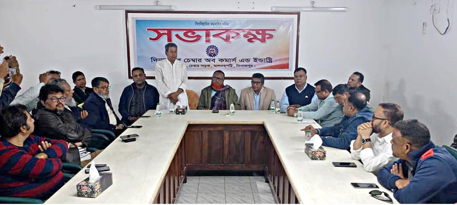 দিনাজপুরকে চাঁদাবাজ ও সন্ত্রাসমুক্ত করার ঘোষণা জাহাঙ্গীর আলমের