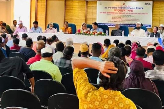 শান্তিগঞ্জে ৫২ তম জাতীয় সমবায় দিবস পালিত