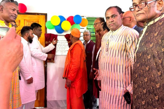 শ্রী শ্রী মহালক্ষী ভৈরবী মহাগ্রীবাপীঠের একাডেমিক ভবনের উদ্বোধন করেছেন সিসিক মেয়র