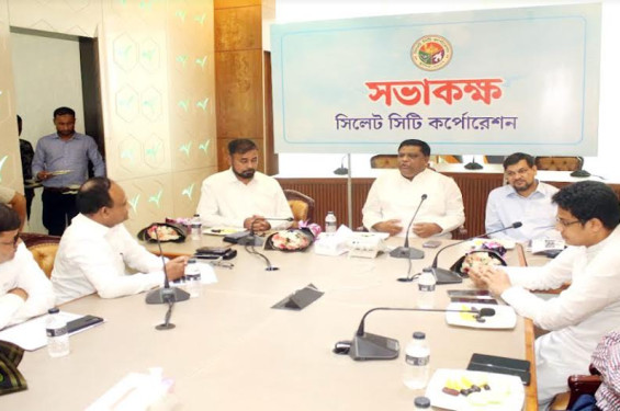 জাতির পিতার রেখে যাওয়া স্বল্পোন্নত দেশকে প্রধানমন্ত্রী  উন্নয়নশীল দেশের মর্যাদা এনে দিয়েছেন: সিসিক মেয়র