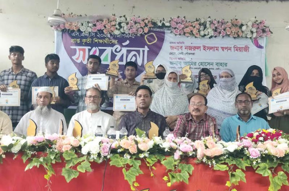 ফেনীতে শাহীন একাডেমীর ৯৫ জন জিপিএ-৫ প্রাপ্তদের সংবর্ধনা