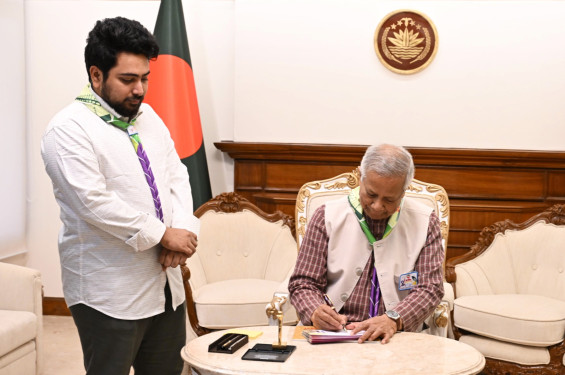 মাতৃভাষা দিবস উপলক্ষে স্মারক ডাকটিকিট অবমুক্ত করলেন প্রধান উপদেষ্টা