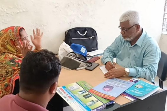 নোয়াখালীতে  দিনব্যাপী ফ্রি মেডিকেল ক্যাম্প অনুষ্ঠিত
