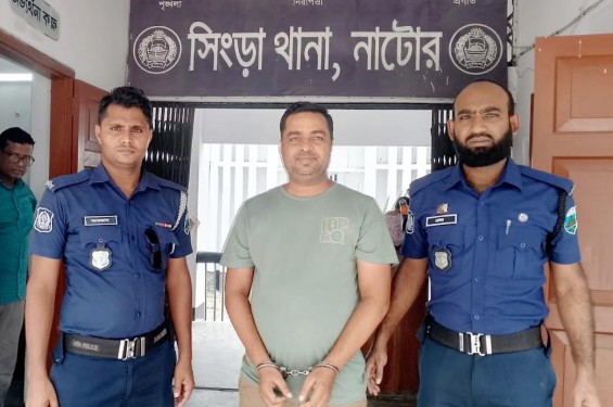 সিংড়ায় যুবলীগের সাবেক সভাপতি গ্রেপ্তার