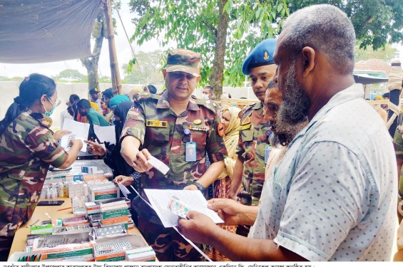 রাণীনগরে সেনাবাহিনীর একদিনের ফ্রি চিকিৎসা ক্যাম্প অনুষ্ঠিত