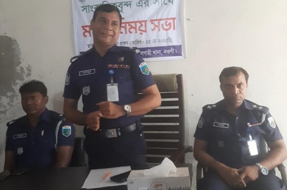 মাদকের বিরুদ্ধ জিরোটলারেন্স- ওসি বদলগাছী থানা