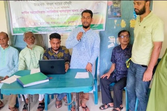 চুনারুঘাটে বিনামূল্যে চক্ষু শিবির ক্যাম্প অনুষ্ঠিত