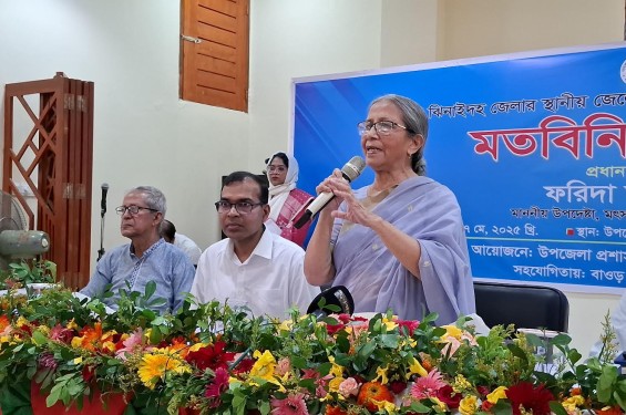 নিজের মন্ত্রনালয় নিয়ে অসহায়ত্ব প্রকাশ করলেন মৎস্য ও প্রাণীসম্পদ উপদেষ্টা