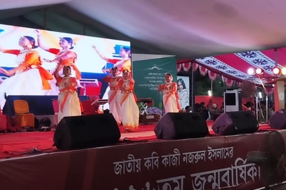 মুরাদনগরে কবি তীর্থ দৌলতপুরে বিপুল উৎসাহ উদ্দীপনায় নজরুল জন্মবার্ষিকী উদযাপিত