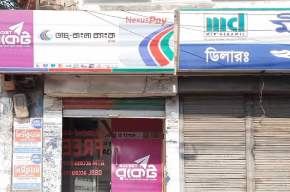 সিলেটে বুথ থেকে চুরি হওয়া ১৮ লাখ টাকা উদ্ধার: গ্রেফতার ৩