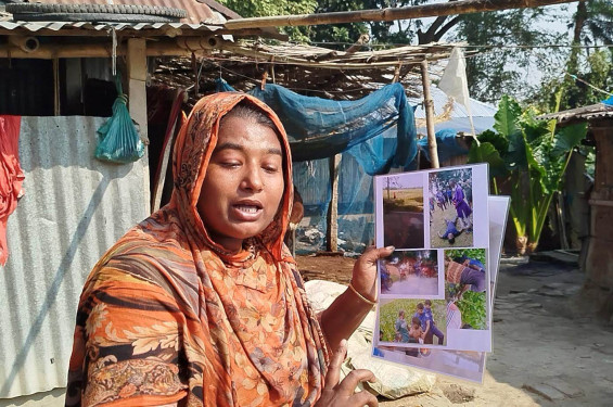 নড়াইলে জমি সংক্রান্ত বিরোধে প্রতিপক্ষরা ছেলেকে হত্যা করেছে, দাবি মায়ের