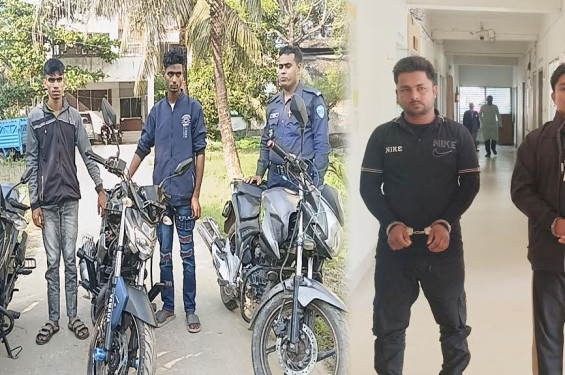 নোয়াখালীতে ৫টি চোরাই মোটরসাইকেল উদ্ধার, গ্রেপ্তার-৪
