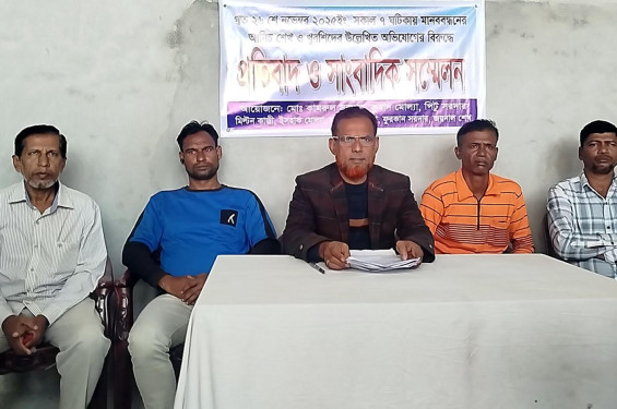 ‘আমরা সুখ-শান্তিতে বসবাস করতে চাই, চক্রান্তের শিকার হতে চাই না’