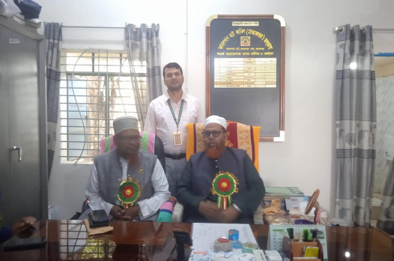 কামালখান হাট কামিল মাদ্রাসার প্রাক্তন শিক্ষার্থীদের প্রথম অ্যালামনাই পুনর্মিলনী অনুষ্ঠিত