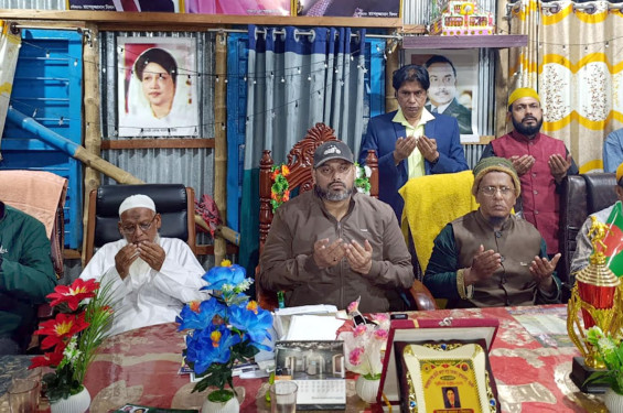 নড়াইলে খালেদা জিয়ার সুস্থতা কামনায় প্রার্থনা সভা ও দোয়া মাহফিল অনুষ্ঠিত
