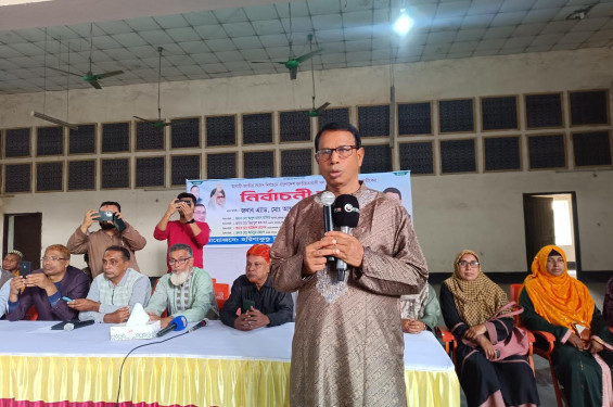 ঝিনাইদহে মহিলাদলের নির্বাচনী সভা অনুষ্ঠিত