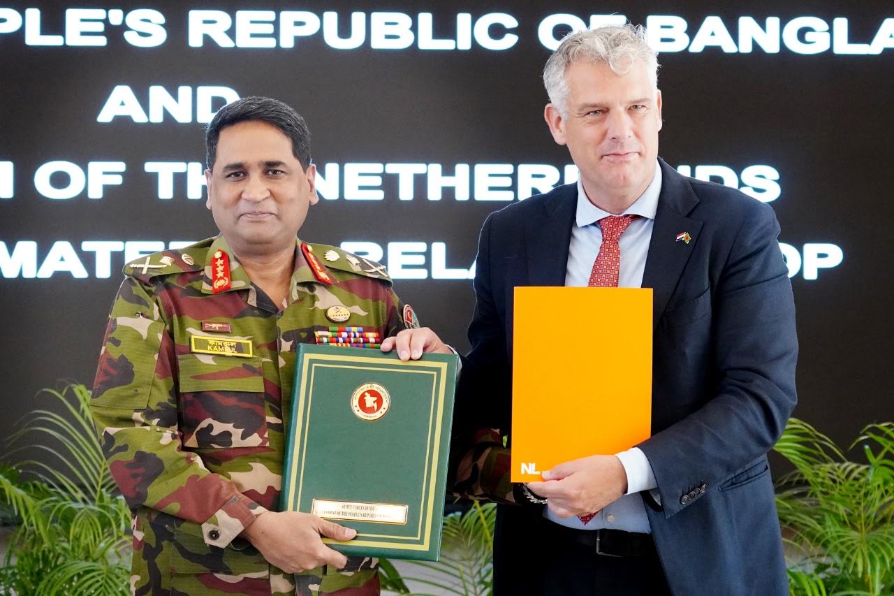 বাংলাদেশ ও নেদারল্যান্ডসের মধ্যে নৌ-প্রতিরক্ষা সহযোগিতা বাড়াতে যুগান্তকারী সমঝোতা স্মারক স্বাক্ষর