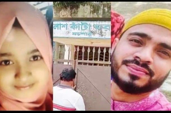 যশোরে সেই স্কুলছাত্রী নাদিরাকে হত্যা, ধর্ষণ ও পর্নোগ্রাফির অভিযোগে প্রেমিকসহ ৪ জনের বিরুদ্ধে মামলা